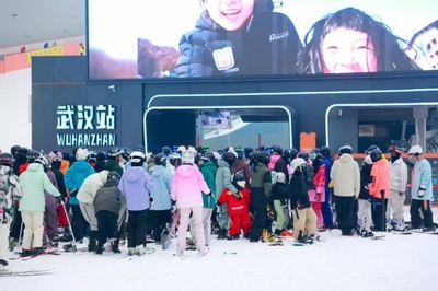 國內(nèi)旅游業(yè)務(wù)再獲殊榮 榮登“2024中國旅游集團(tuán)20強(qiáng)”榜單