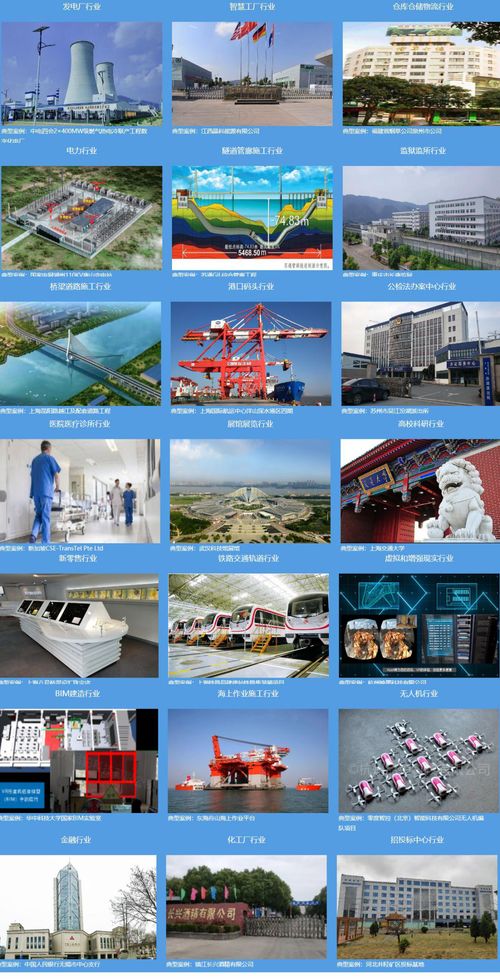 品鉑科技攜高精度定位系統(tǒng)產(chǎn)品閃耀亮相iote 2020蘇州國際物聯(lián)網(wǎng)展，引領(lǐng)物聯(lián)網(wǎng)技術(shù)研發(fā)新風(fēng)向
