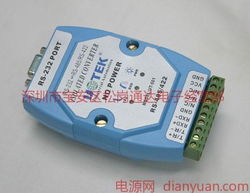 求購(gòu)無(wú)源光電隔離型 UT501，首選深圳寶安松崗?fù)ㄟ_(dá)電子