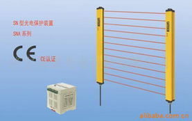 濟(jì)寧萊恩光電科技